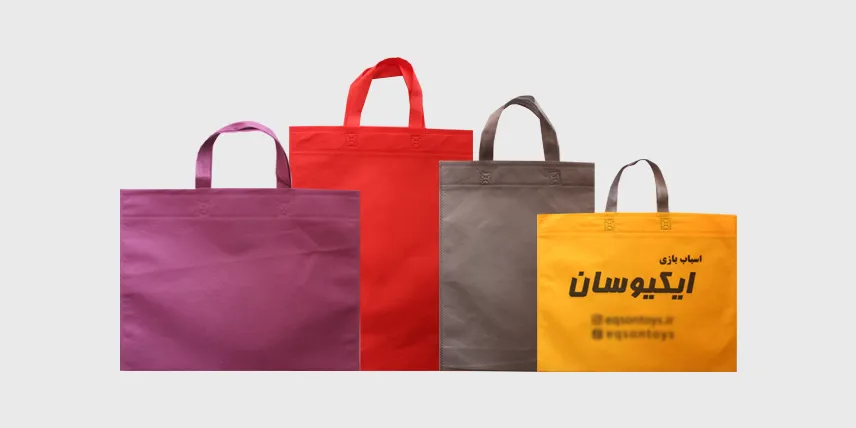 بگ دستی پارچه‌ای تبلیغاتی دسته‌بندی (زنبیلی)